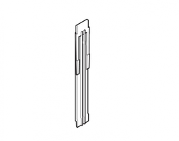 [EBE252435010004] Eberspächer Sivusuojakansi Hydronic M